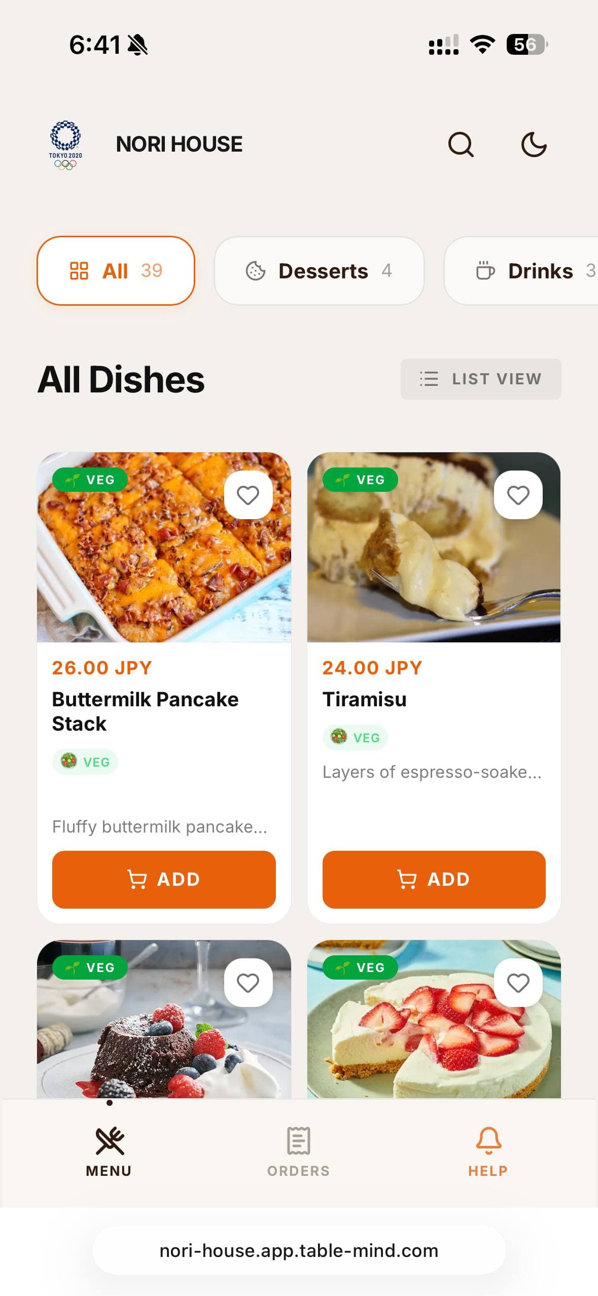 Nori House (Menu) example menu